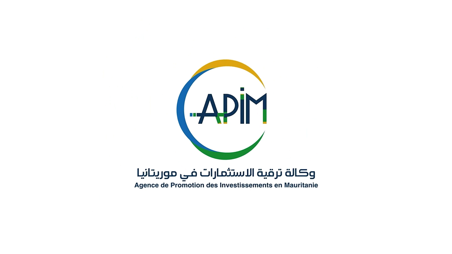 Luna Nouakchott - Agence de Promotion des Investissements